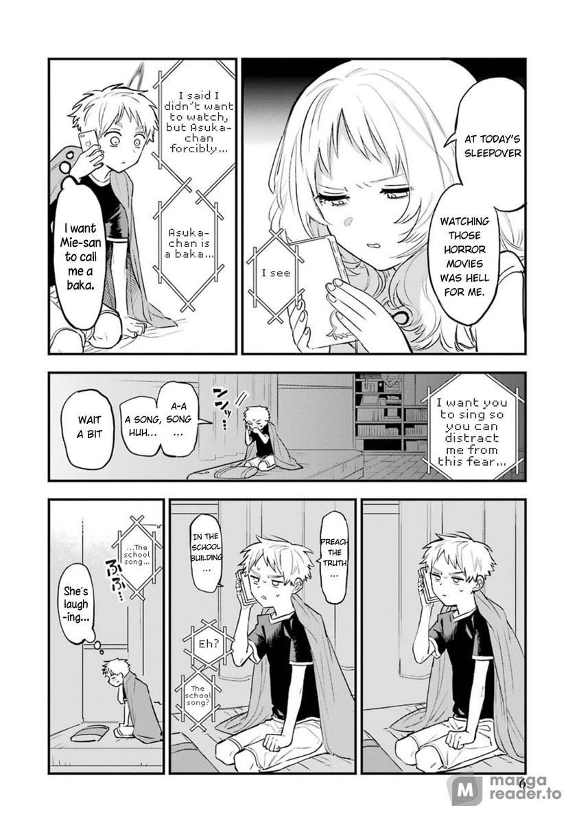 The Girl I Like Forgot Her Glasses, Chapter 41 image 16